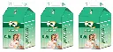 AVM Super Dry Premium Adult Diaper M size (Medium) | Unisex | Waist (28"-44") PACK OF 3 (30 pcs) | High Absorption | Wetness indicator | Leak proof | Odour lock.